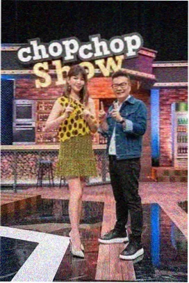 厨房革命 成全视频免费高清综艺在线观看