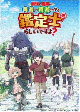 夜航星图 成全视频免费高清动漫在线观看