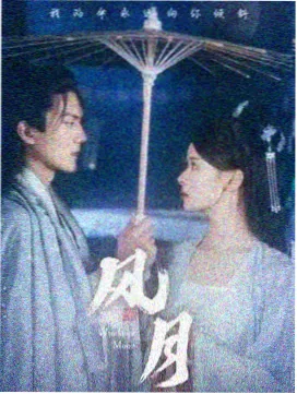 影视片源清晰度辨别方法资讯 成全视频免费高清