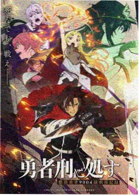 动画原画成本解析 成全视频免费高清动漫