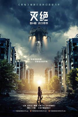 午夜档案 成全视频免费高清电影在线观看