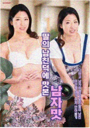 孤岛信号 成全视频免费高清剧集在线观看