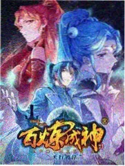 旧物新生 成全视频免费高清综艺在线观看